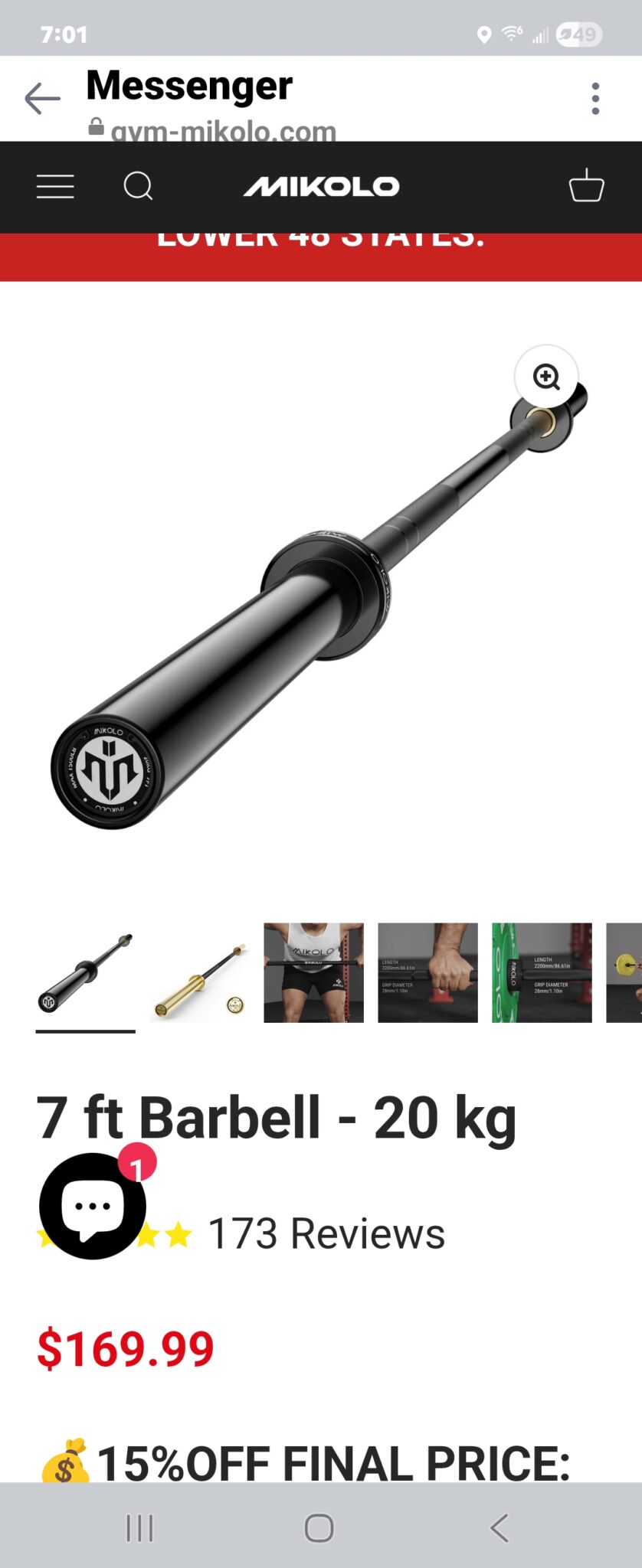 Mikolo F4 Power Rack w/ Lat Tower Home Gym - Image 9